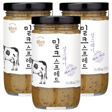 복음자리 밀크스프레드 얼그레이, 235g, 3개