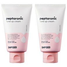 Snp Prep Peptalonic 提亮霜 100ml, 粉色, 2個