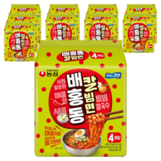 배홍동 칼빔면 128g, 40개