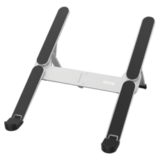 Kinyo 輕巧隨身折疊鋁合金筆電增高支架 NCP-241, 1個, 銀色