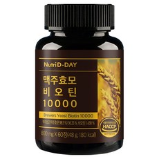 Nutri D-DAY 啤酒酵母生物素10000 48g, 60顆, 1個