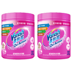 Vanish 碧蓮 漬無蹤 超強萬用去漬霸, 470g 活氧配方 去漬提亮, 2罐