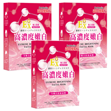 Dr.Morita 森田藥粧 台灣公司貨 全嫩白原液面膜 30g, 3片, 3盒