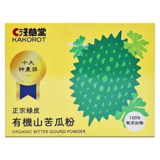 KAKOROT 淺草堂 正宗綠皮有機山苦瓜粉, 1盒, 100g