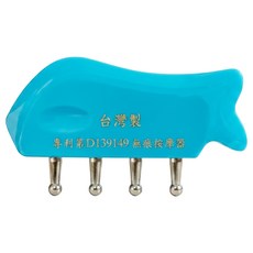 泉友 無痕刮痧板, 藍綠色, 1個