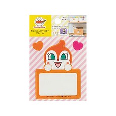 sun-star ANPANMAN 麵包超人 可寫字整理專用貼紙 尺寸: 8x9x0.02cm 日本產, 小病毒, 1包