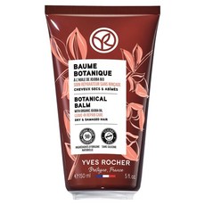 YVES ROCHER 伊夫黎雪 荷荷巴萬用植物修護霜, 150ml, 1個
