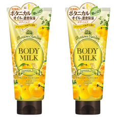 Precious Garden 蜂蜜鮮柚身體乳液 200g - 日本製造 濃密滋潤 持久保濕, 2件