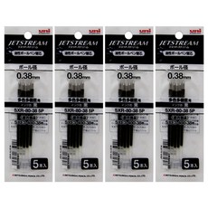 Uni 三菱 JETSTREAM 多功能筆專用 SXR-80 筆芯 0.38mm, 黑色, 20個