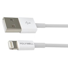 POLYWELL 寶利威爾 Type-A Lightning 3A充電線 適用蘋果iPhone PW15-W45-A161, 1m, 白色, 1條