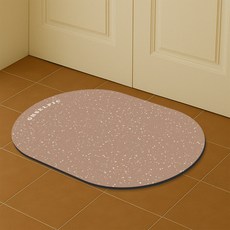 OHSELPIC Objet 可水洗珪藻土地墊, 蘇菲棕