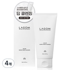 라곰 셀럽 마이크로 폼 클렌저, 150ml, 4개