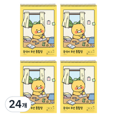 KAKAO FRIENDS Chunsik厚無線綜合本組, 黃色, 24個