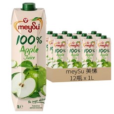 meySu 美愫 100%蘋果汁, 1L, 12瓶