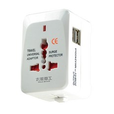 MAX STAR 太星電工 多國轉換旅行用插座 附2USB, 1個, 白色, 8.1cm