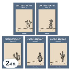 모노라이크 스티키 점착메모지 캑터스 5종 세트, Cactus I, Cactus II, Cactus II, Cactus III, Cactus IV, Cactus V, 2세트
