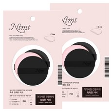 ntmt 保濕粉撲 3p, 混色, 2個
