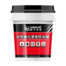 KINGCAT 貓王油漆 水性橡化瀝青防水膠 K1-600 黑色 1加侖, 1桶
