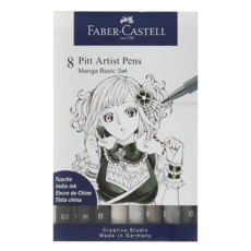 FABER-CASTELL 輝柏 藝術筆漫畫專用 8支, 1盒