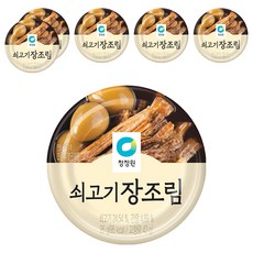 청정원 쇠고기 장조림, 95g, 6개