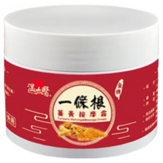 溫太醫 一條根薑黃按摩霜, 50g, 1罐