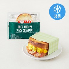 스웰리 에그 베이컨 치즈 샌드위치 (냉동), 155g, 1개입, 1개