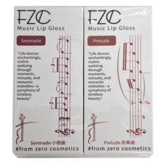FZC 心動響樂微光唇釉 2支Set, S05小夜曲 + S01前奏曲, 2.5g, 1組