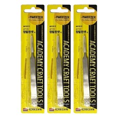 ACADEMY HOBBY MODEL KITS 精密直型鑷子