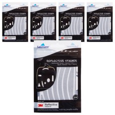 3M Scotchlite Salzmann 3M運動夜間反光貼紙 3種組 SZM-30018, 銀, 5組