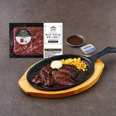 설야멱적 메구로 척아이롤 철판 스테이크 250g + 발렌타인 스프레더블 10g + 아조씨 소스 80g, 1세트