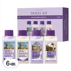 밀크바오밥 베이비파우더 트래블 키트, 6세트