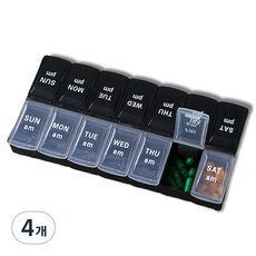 Havier 便攜式星期藥盒 黑色, 4個