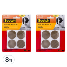 3M Scotch 圓形防滑墊 中型, 單一顏色, 8個