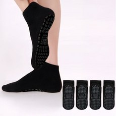 A-lovable 長者防滑襪 5入