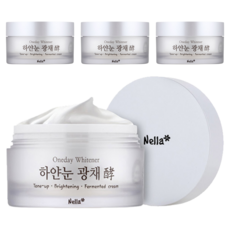 Nella One Day Whitener White Eye Tone Up Brightening 發酵麵霜 50ml, 單色, 4罐