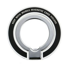 手機磁吸指環扣新款金屬 手機支架 引磁環 天藍色 + 引磁貼片, 1組