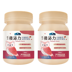 BLUE BAY 倍力 優泌力犬貓專用泌尿保健粉, 含蔓越莓精華, 專利嗜酸乳桿菌, 泌尿保健粉, 60g, 2罐