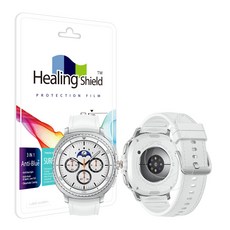 Healing Shield 濾藍光保護膜 2入+背面保護膜 2入, 單色, 1套