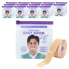 이지숨 소프트 입막음 테이프 60p, 15개 15개