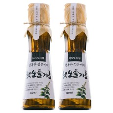 HAPPY JIRISAN 幸福的貞恩小姐的當年生紫蘇油, 160ml, 2個