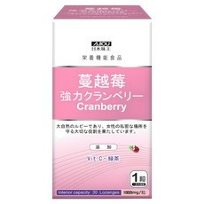 AJIOU 日本味王 強效蔓越莓錠, 1g, 30錠, 1盒