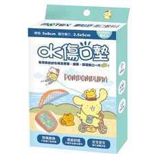 MOTEX 摩戴舒 OK傷口墊 布丁狗, 8片, 1盒