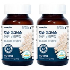 NUTRA LIFE 鈣鎂鋅維他命D 162g, 120錠, 2個