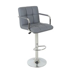 엠보 바텐 홈바 의자 팔 + 발걸이형, 그레이