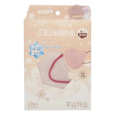 明基健康生活 幸福物語 極凍3D涼感力成人立體醫用口罩 未滅菌, 裸藕 + 凜紅耳繩, 10片, 1盒