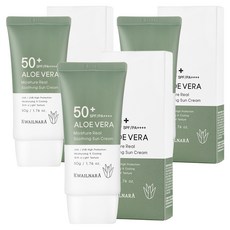 KWAILNARA 蘆薈保濕防曬乳 SPF50+ PA++++, 50g, 3條