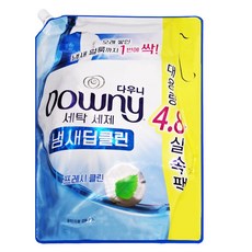 Downy 潔淨除臭洗衣精補充包 純淨清新香, 2.2L, 1包