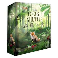lookoutgames 森森不息 Forest Shuffle 繁體中文版, 1個, 多色