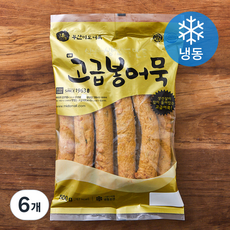 부산미도 고급봉어묵 (냉동), 500g, 6개