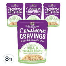 스텔라앤츄이스 어덜트 고양이 카니보어 크레이빙스 습식 파우치, 닭+오리, 80g, 8개